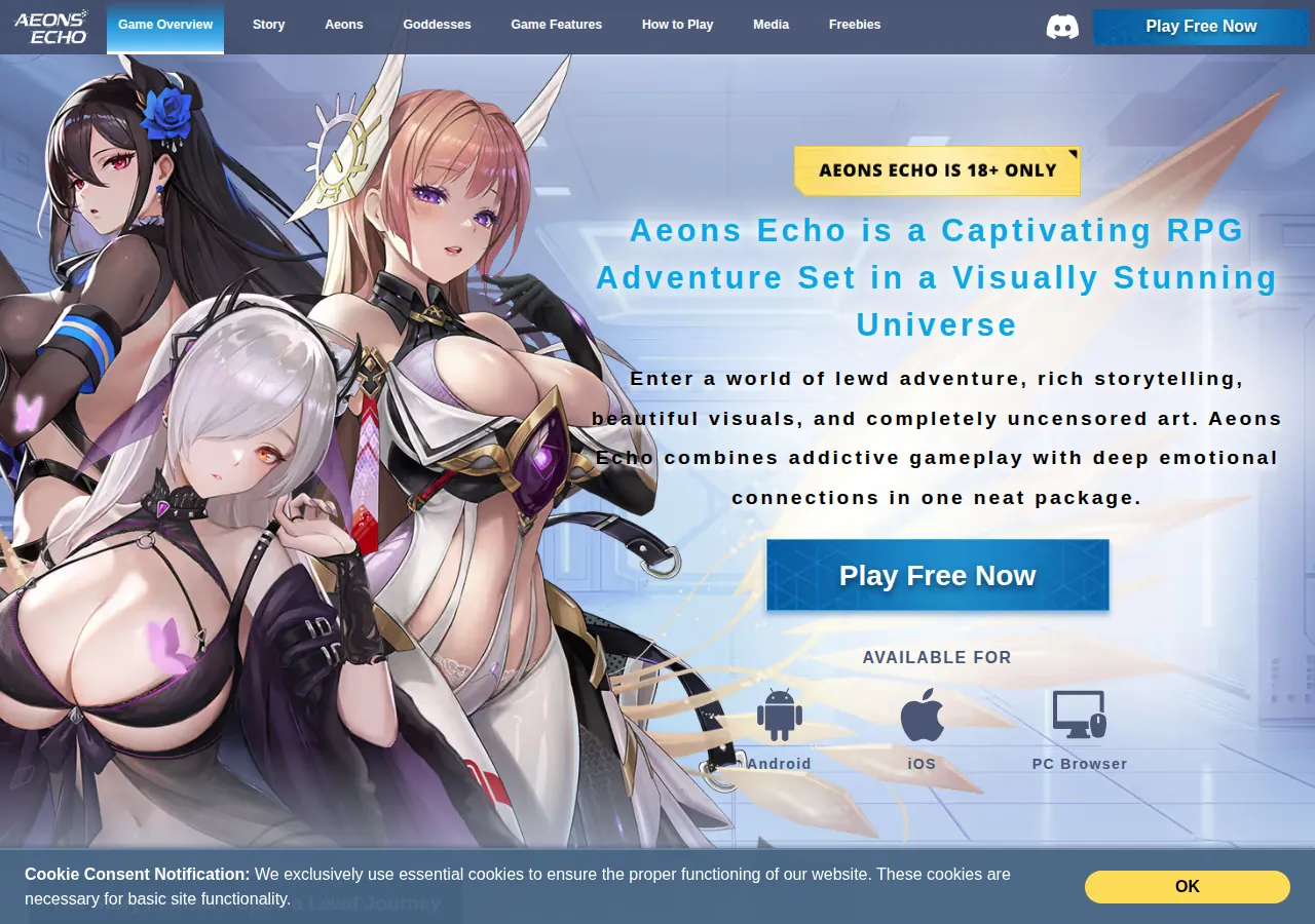 Aeon's Echo星神少女 平台界面预览 - 首页界面示意